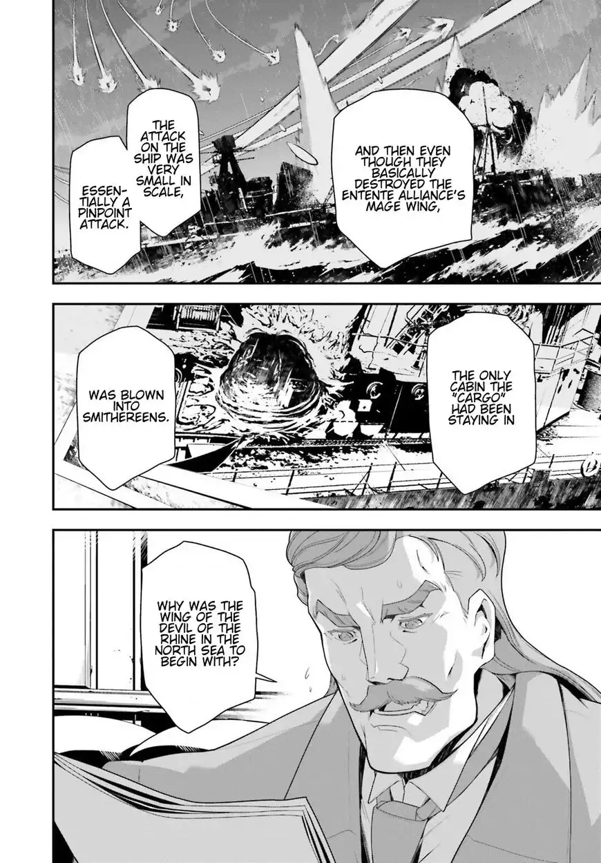 Youjo Senki Chapter 26 77